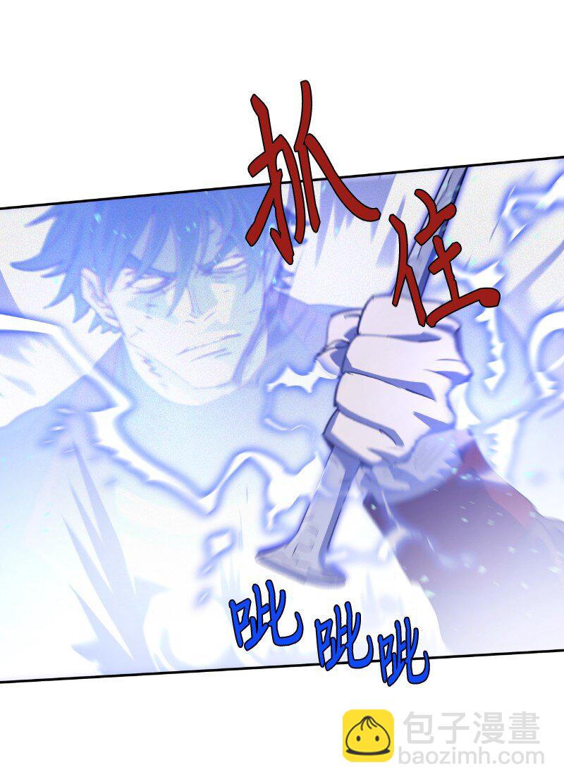 207 不一样的感情(1/2)-第216话