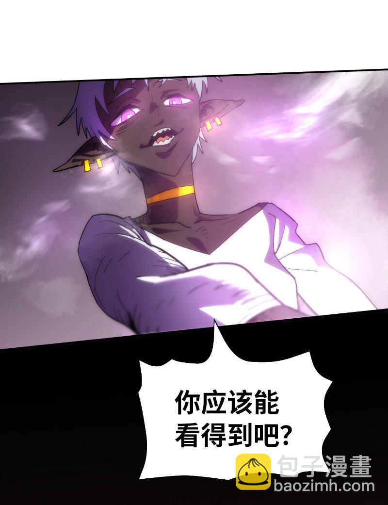 207 不一样的感情(1/2)-第216话