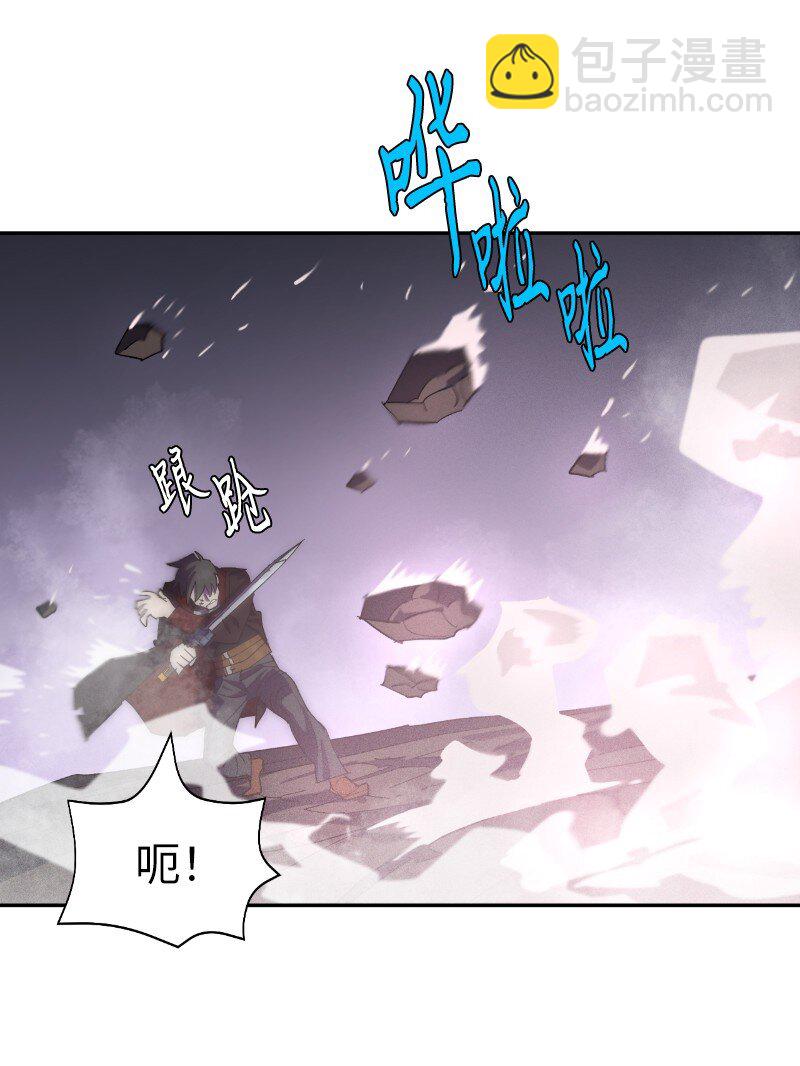 207 不一样的感情(1/2)-第216话