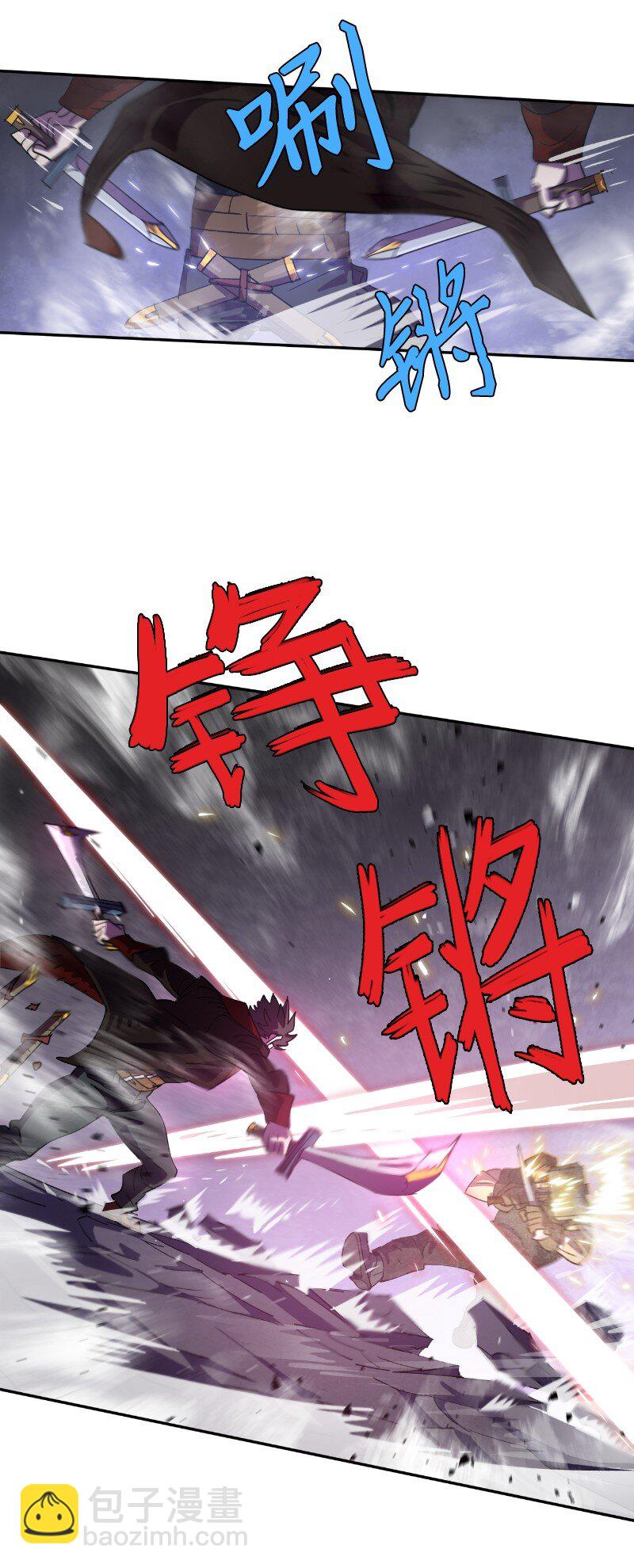 207 不一样的感情(1/2)-第216话