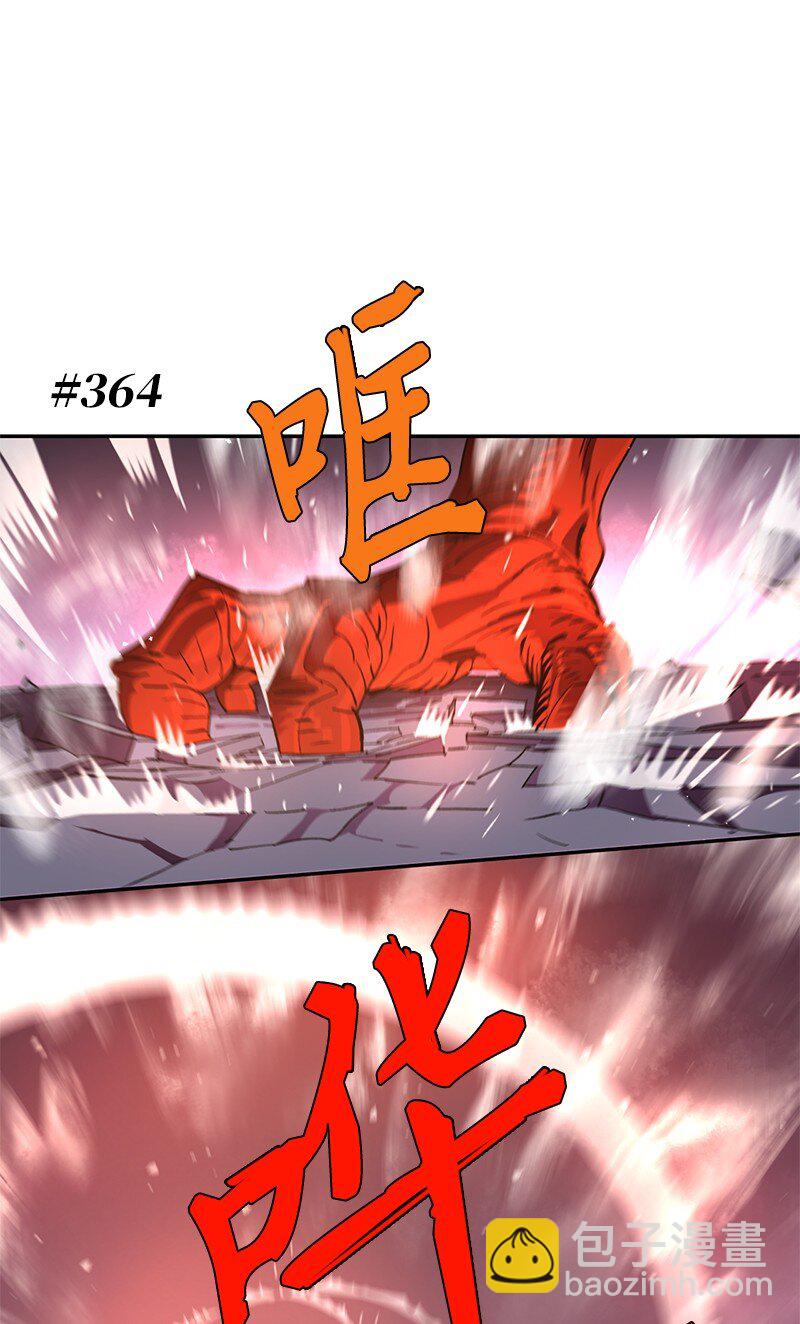 211 生命的长度(1/2)-第220话