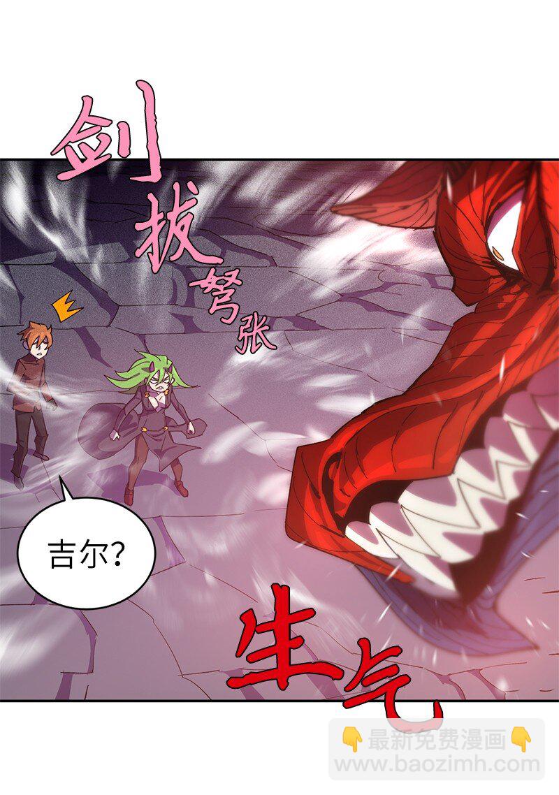 211 生命的长度(1/2)-第220话