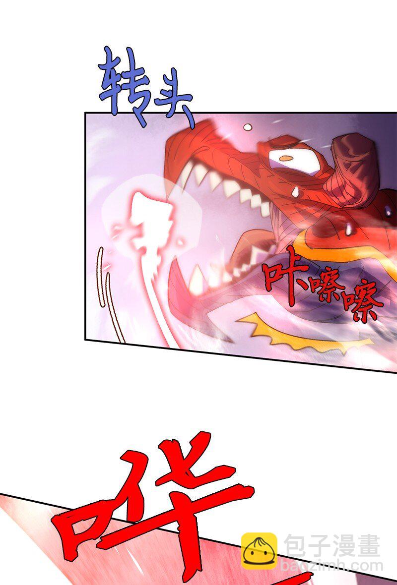 211 生命的长度(1/2)-第220话