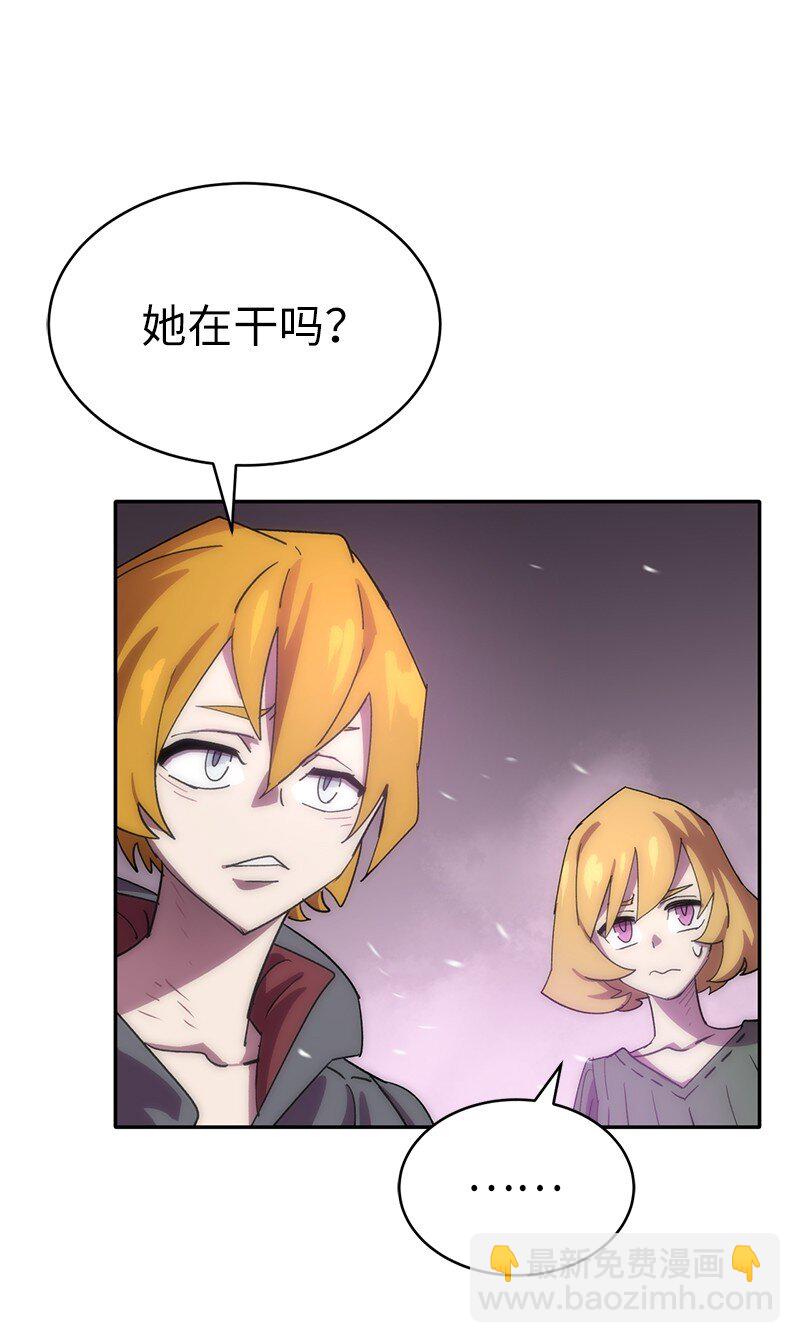 211 生命的长度(1/2)-第220话