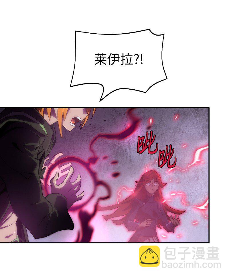 213 降服五人会(1/2)-第222话