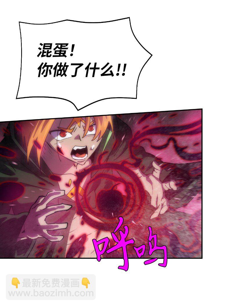 213 降服五人会(1/2)-第222话