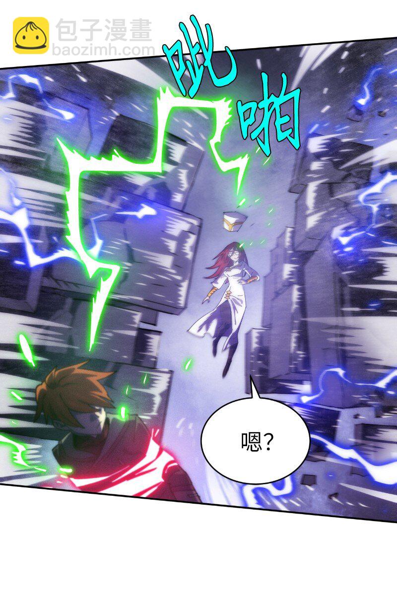 213 降服五人会(1/2)-第222话