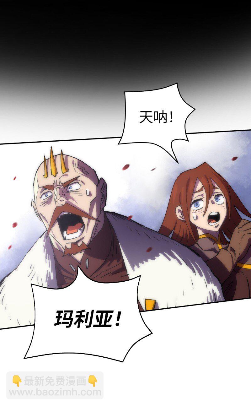 213 降服五人会(1/2)-第222话