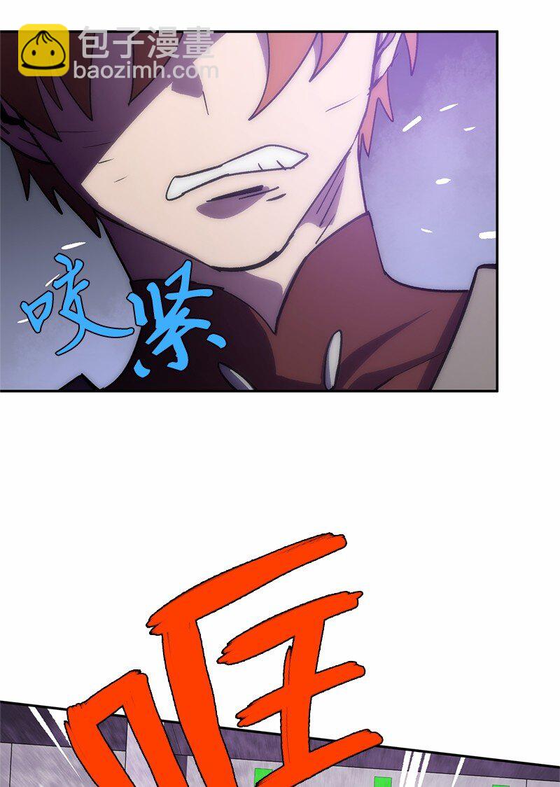 215 残忍的研究(1/2)-第224话