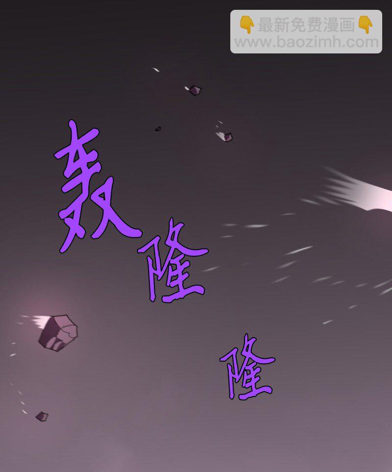 217 勇闯山谷(1/2)-第226话