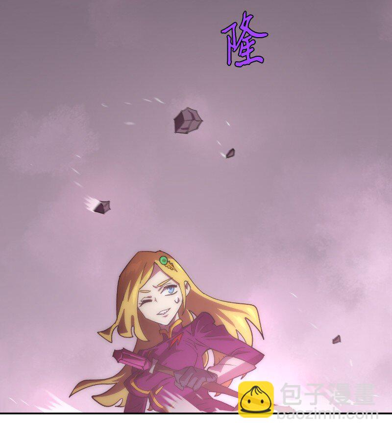 217 勇闯山谷(1/2)-第226话