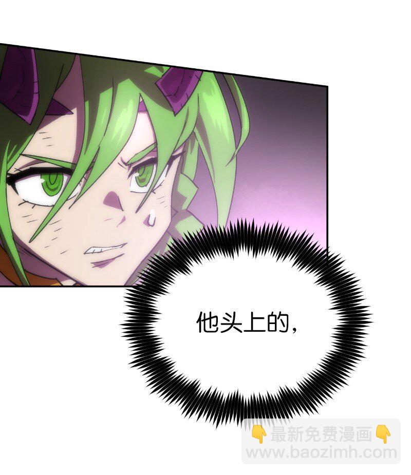 217 勇闯山谷(1/2)-第226话