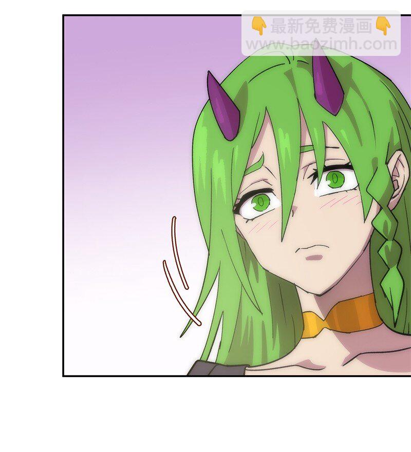 219 激将(1/2)-第228话