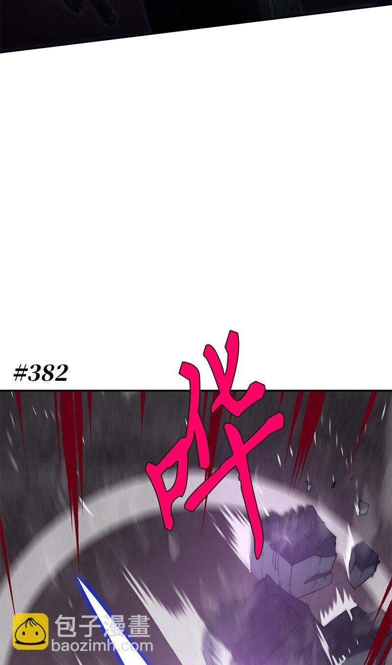 219 激将(1/2)-第228话