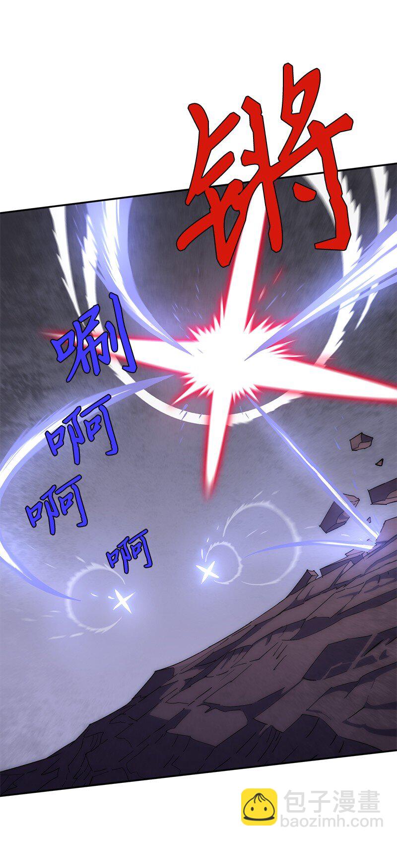 219 激将(1/2)-第228话