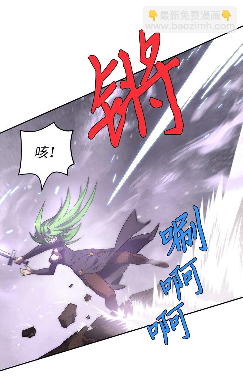 219 激将(1/2)-第228话