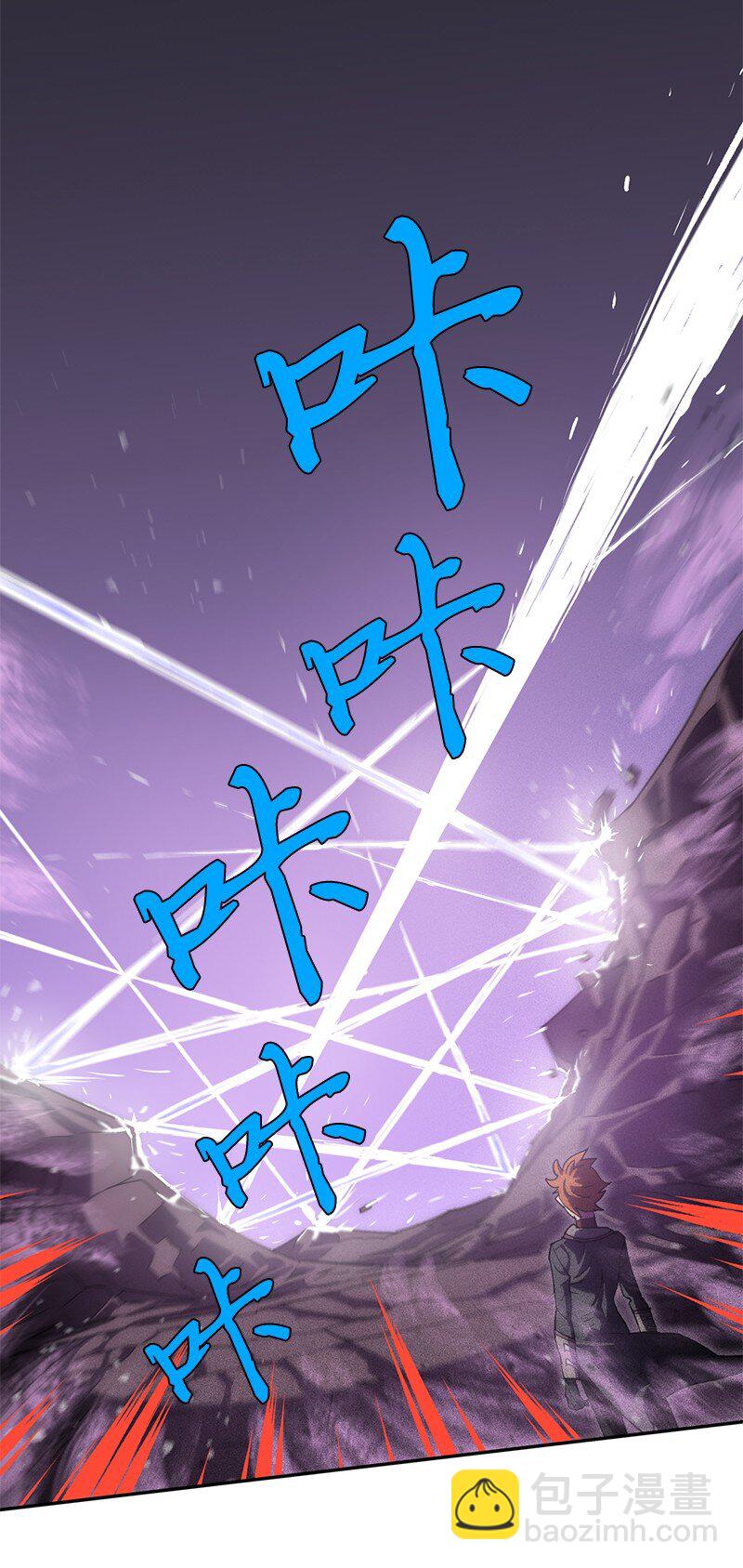 219 激将(1/2)-第228话