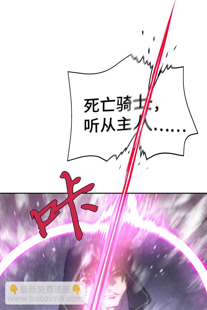 219 激将(1/2)-第228话
