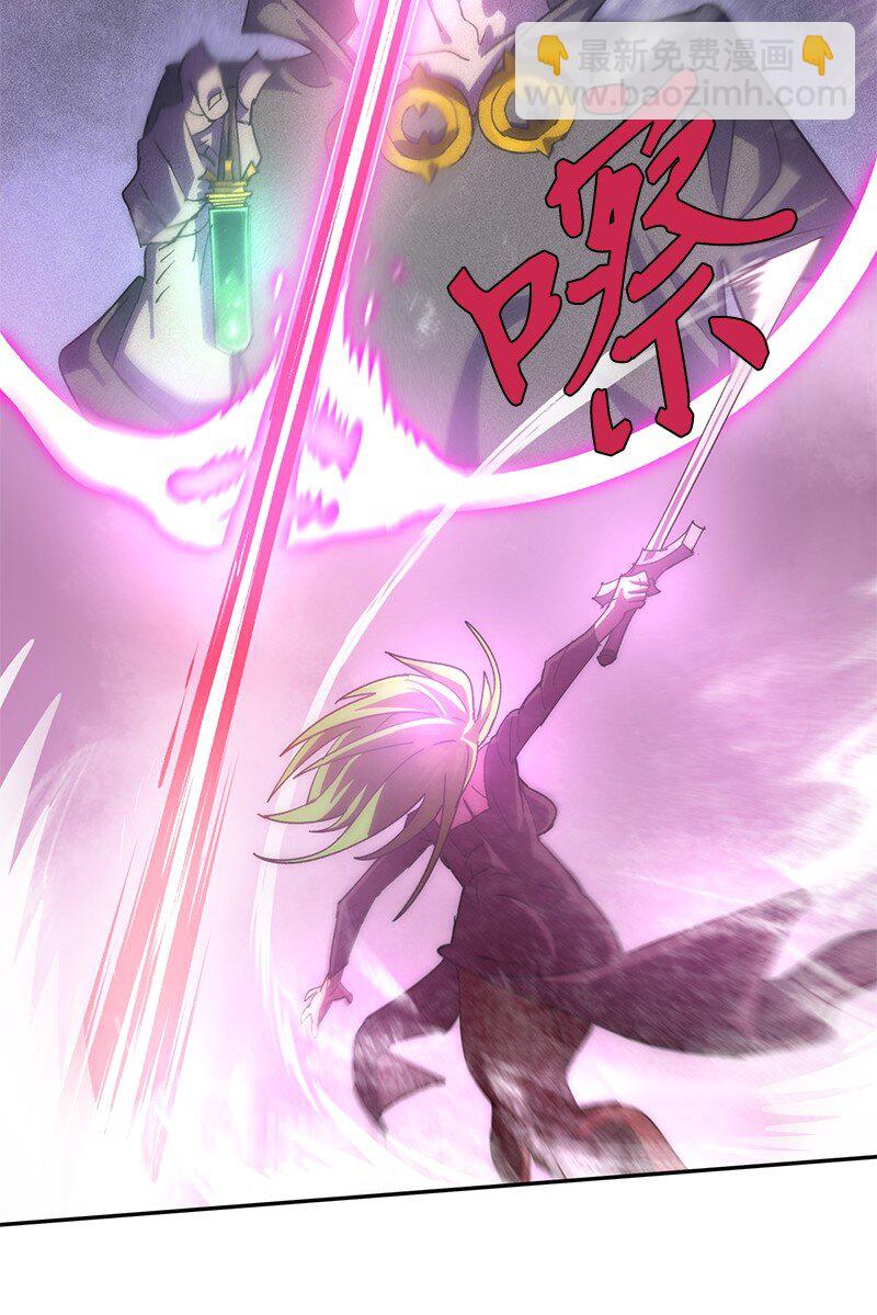 219 激将(1/2)-第228话