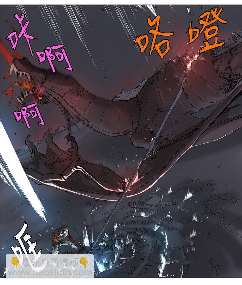 23 23-第24话