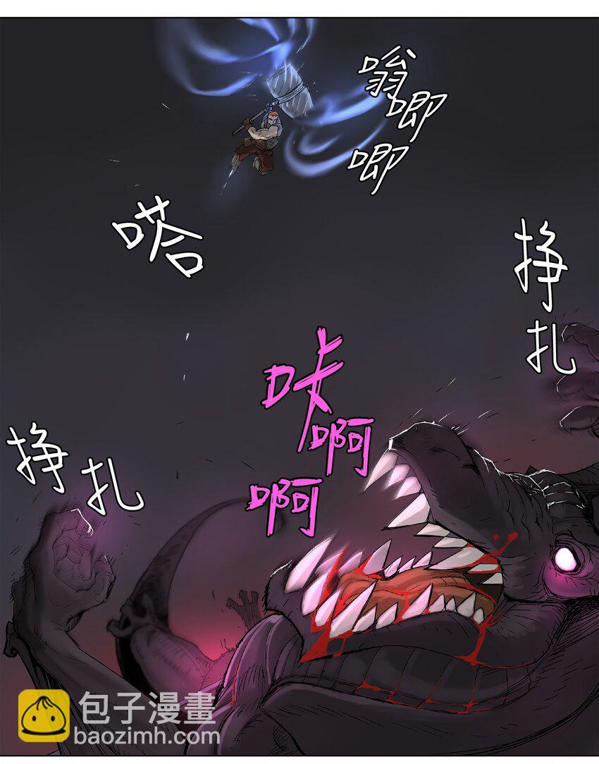 23 23-第24话