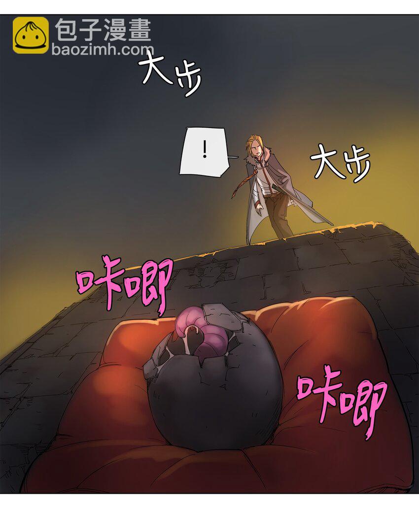 23 23-第24话