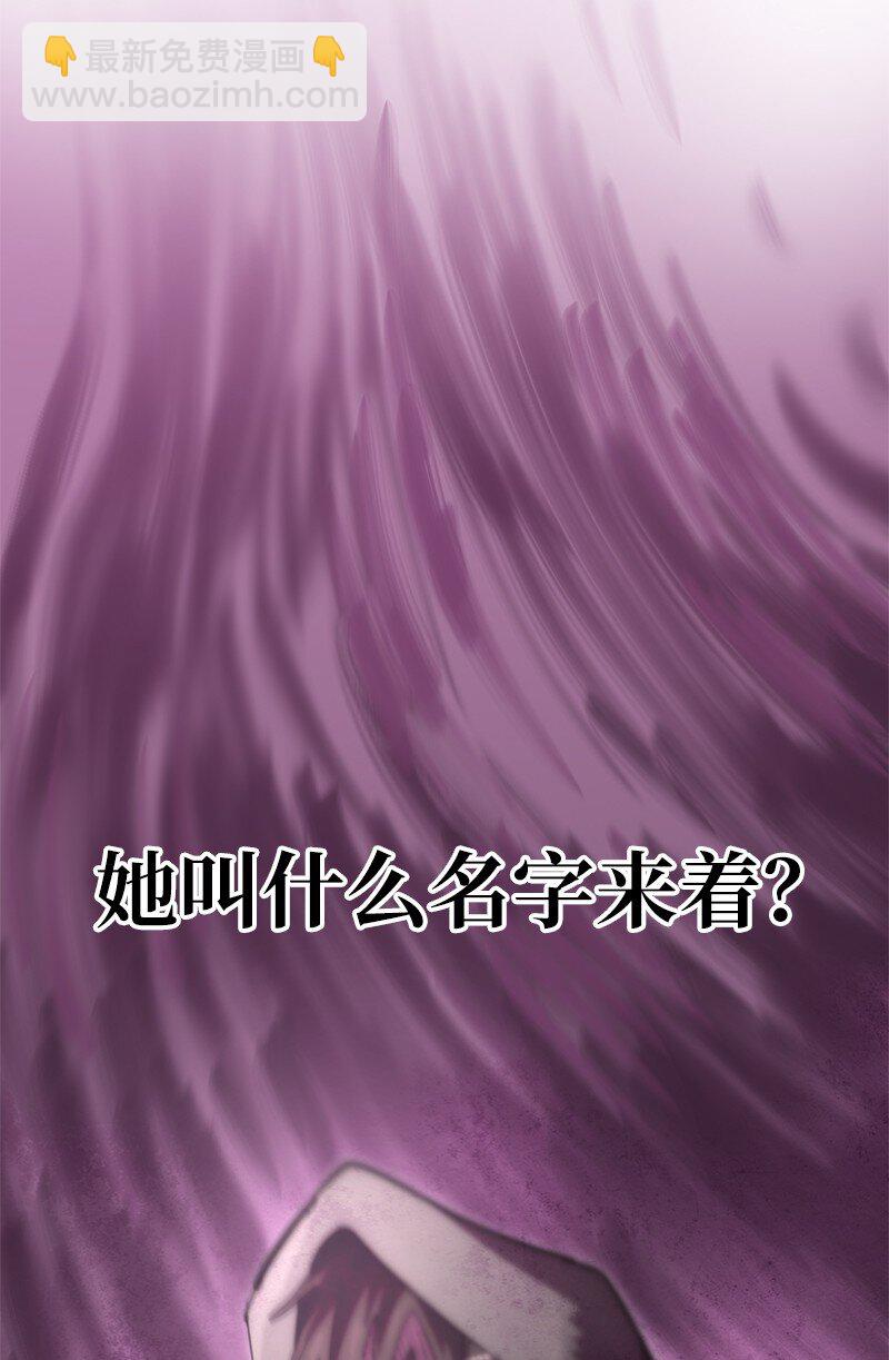 221 失去的记忆(1/2)-第230话