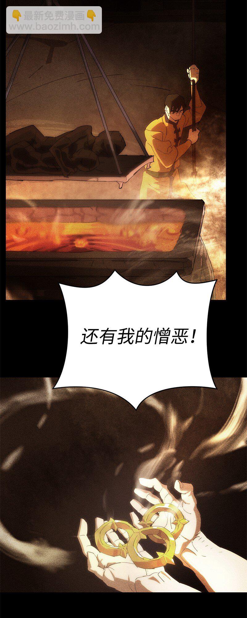 221 失去的记忆(1/2)-第230话