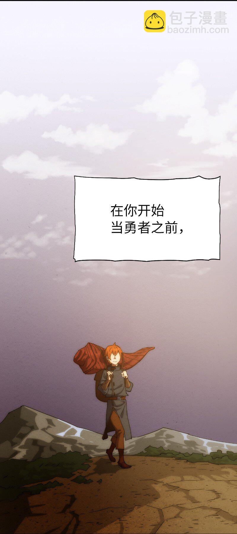 223 觊觎已久(1/2)-第232话