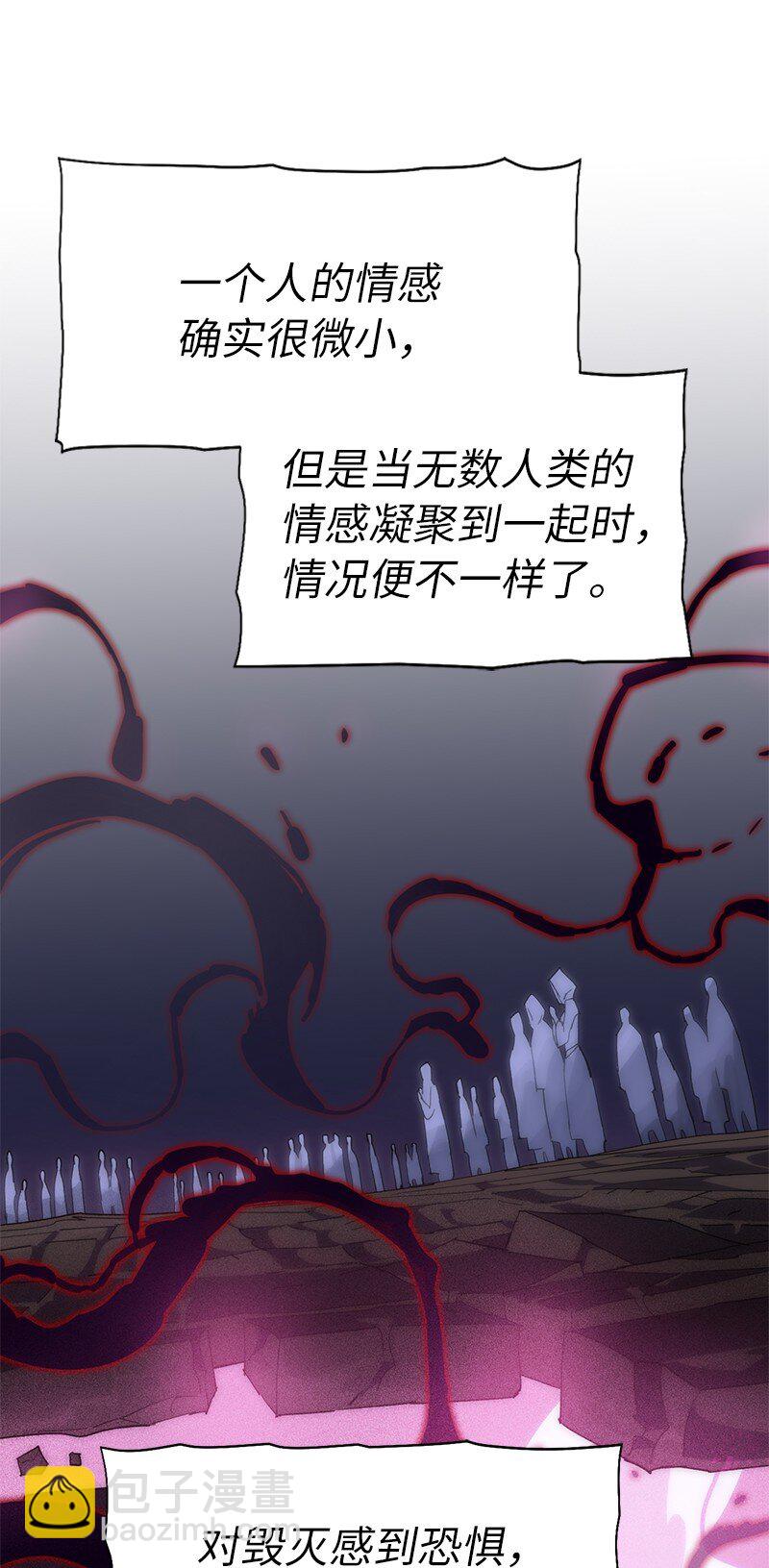 225 疯狂女王的真相(1/2)-第234话