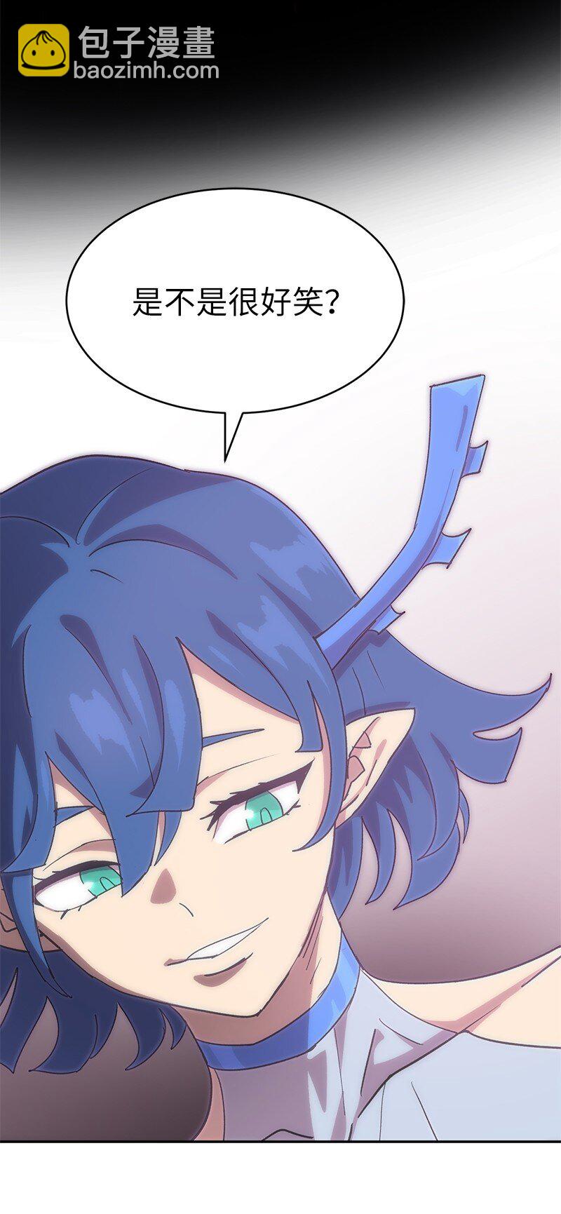 225 疯狂女王的真相(1/2)-第234话