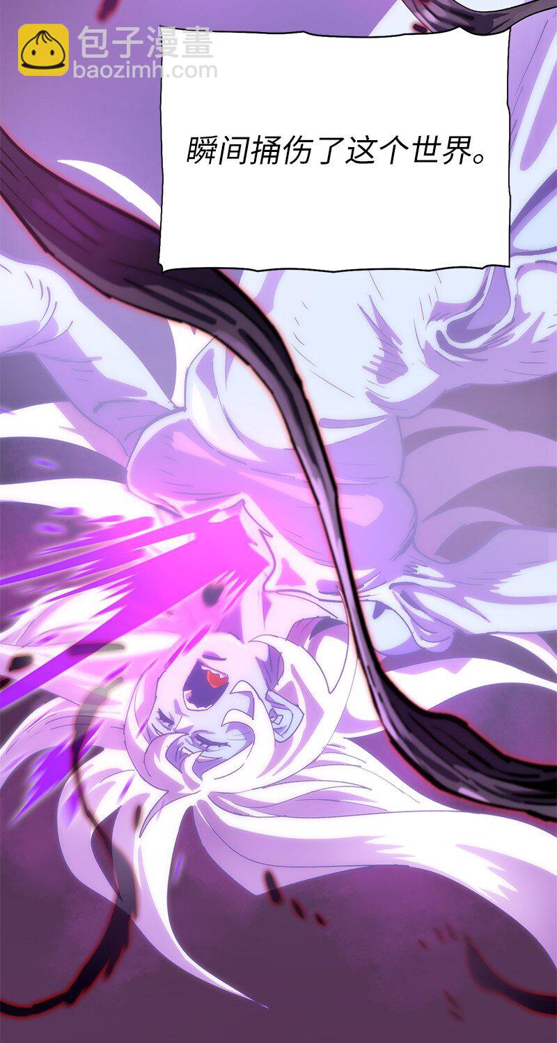 225 疯狂女王的真相(1/2)-第234话