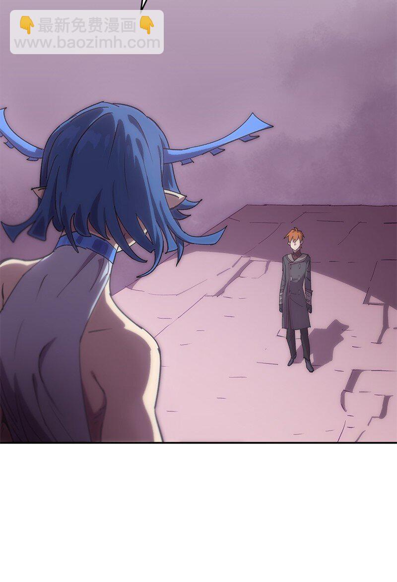 225 疯狂女王的真相(1/2)-第234话
