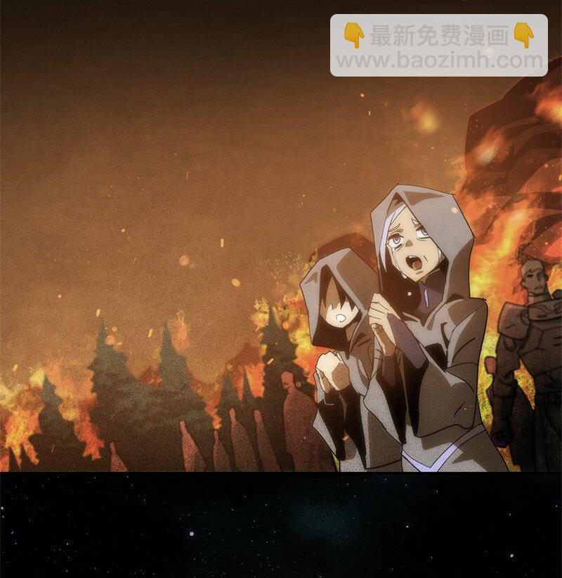 225 疯狂女王的真相(1/2)-第234话