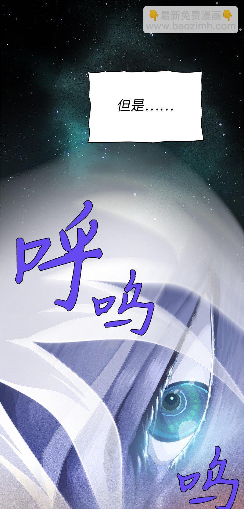 225 疯狂女王的真相(1/2)-第234话