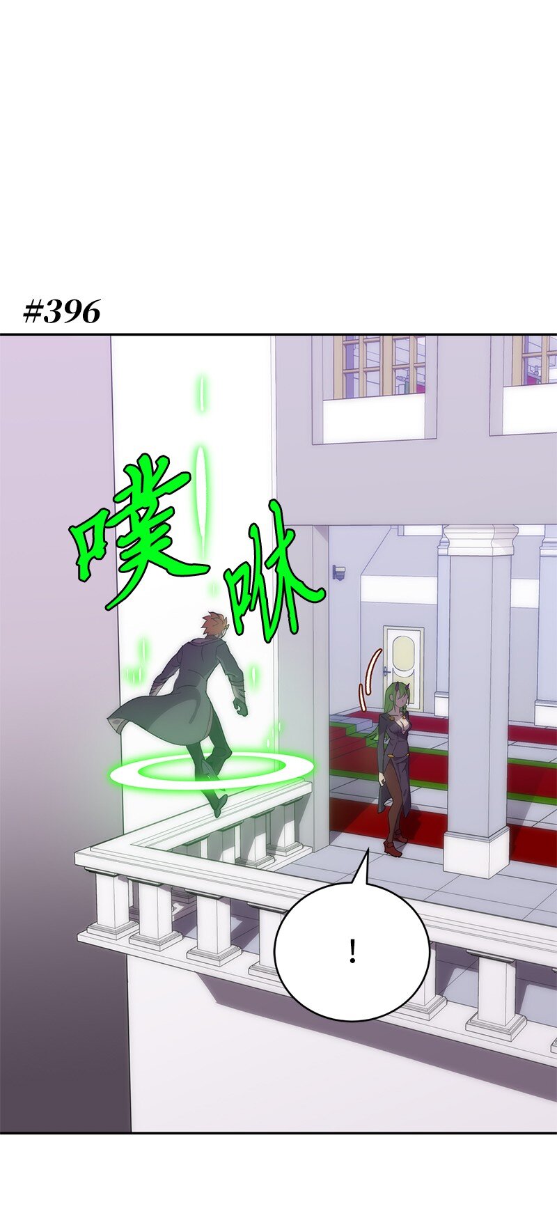 227 郁闷的智德(1/2)-第236话