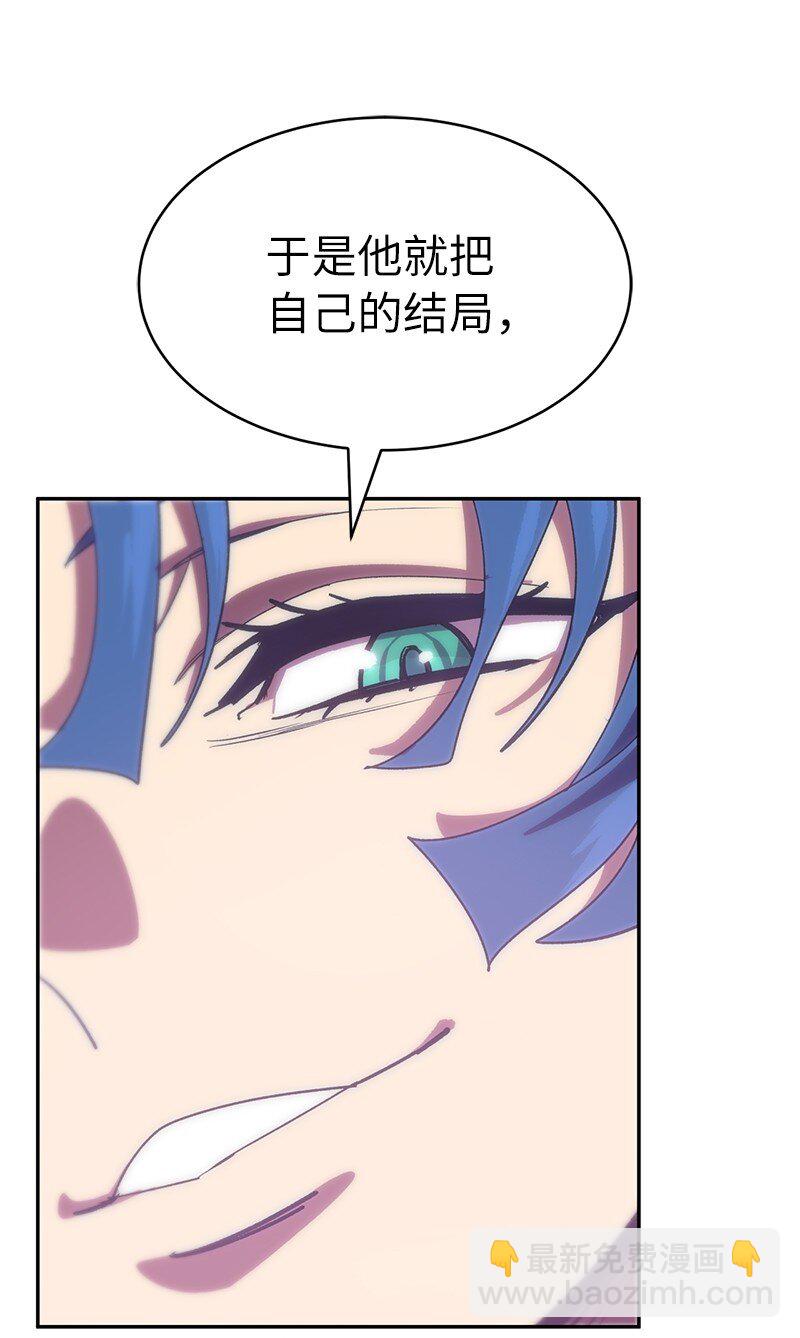227 郁闷的智德(1/2)-第236话