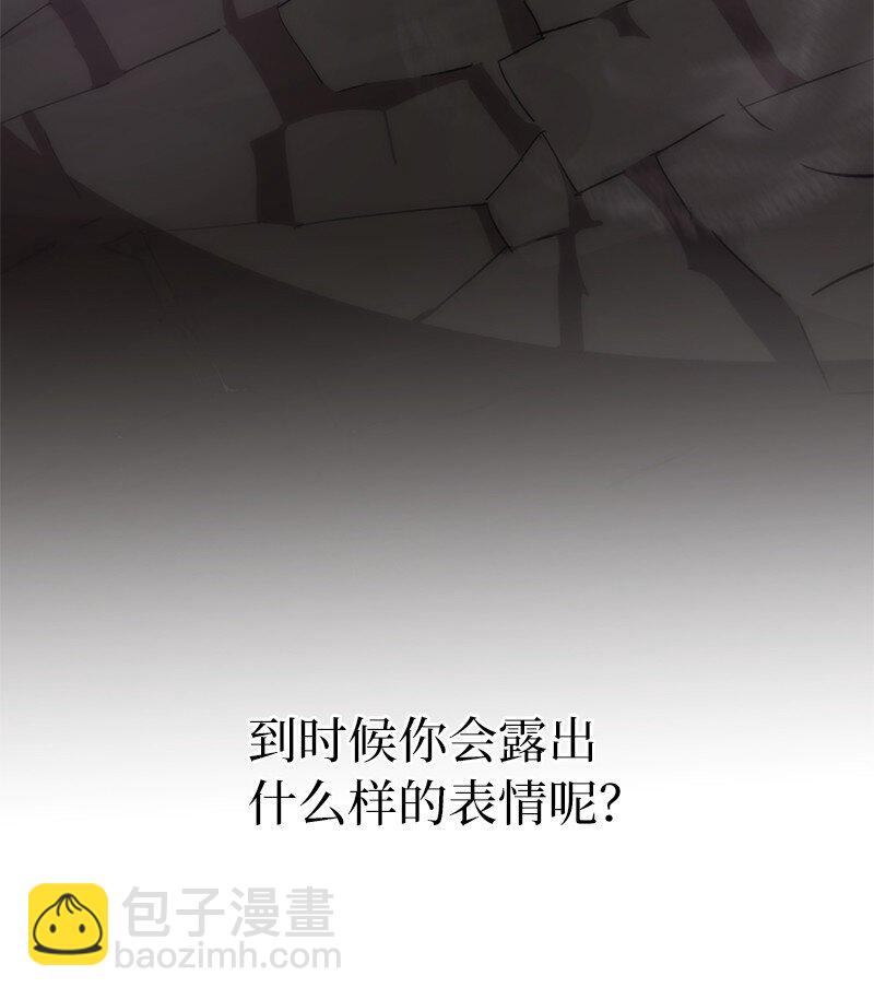 227 郁闷的智德(1/2)-第236话