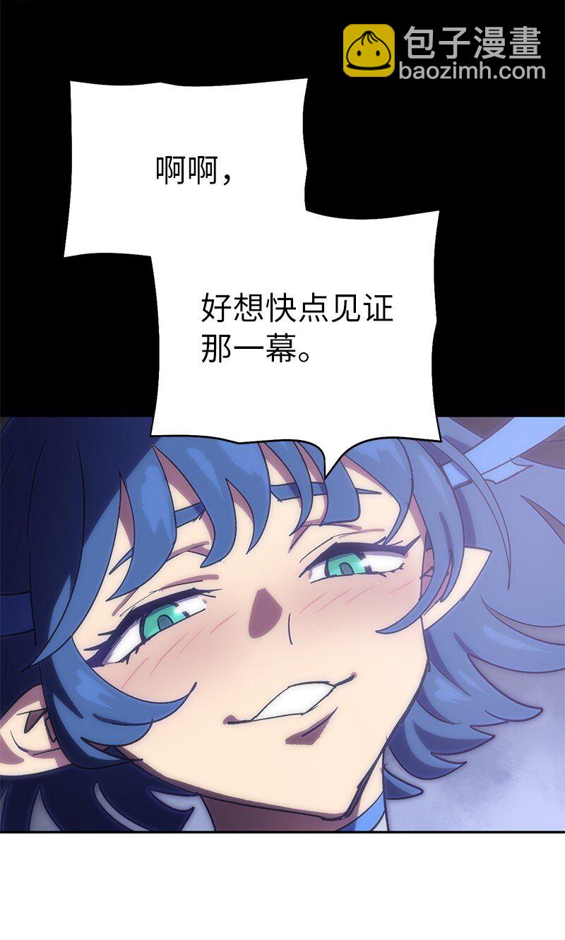 227 郁闷的智德(1/2)-第236话