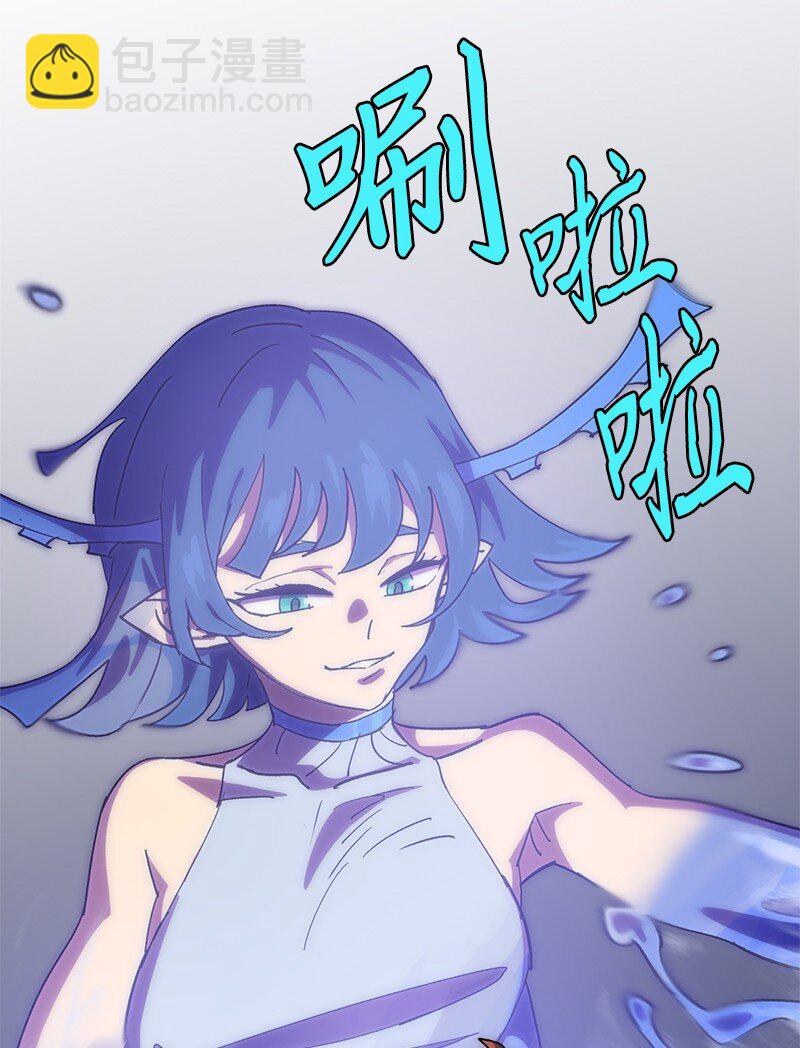 227 郁闷的智德(1/2)-第236话