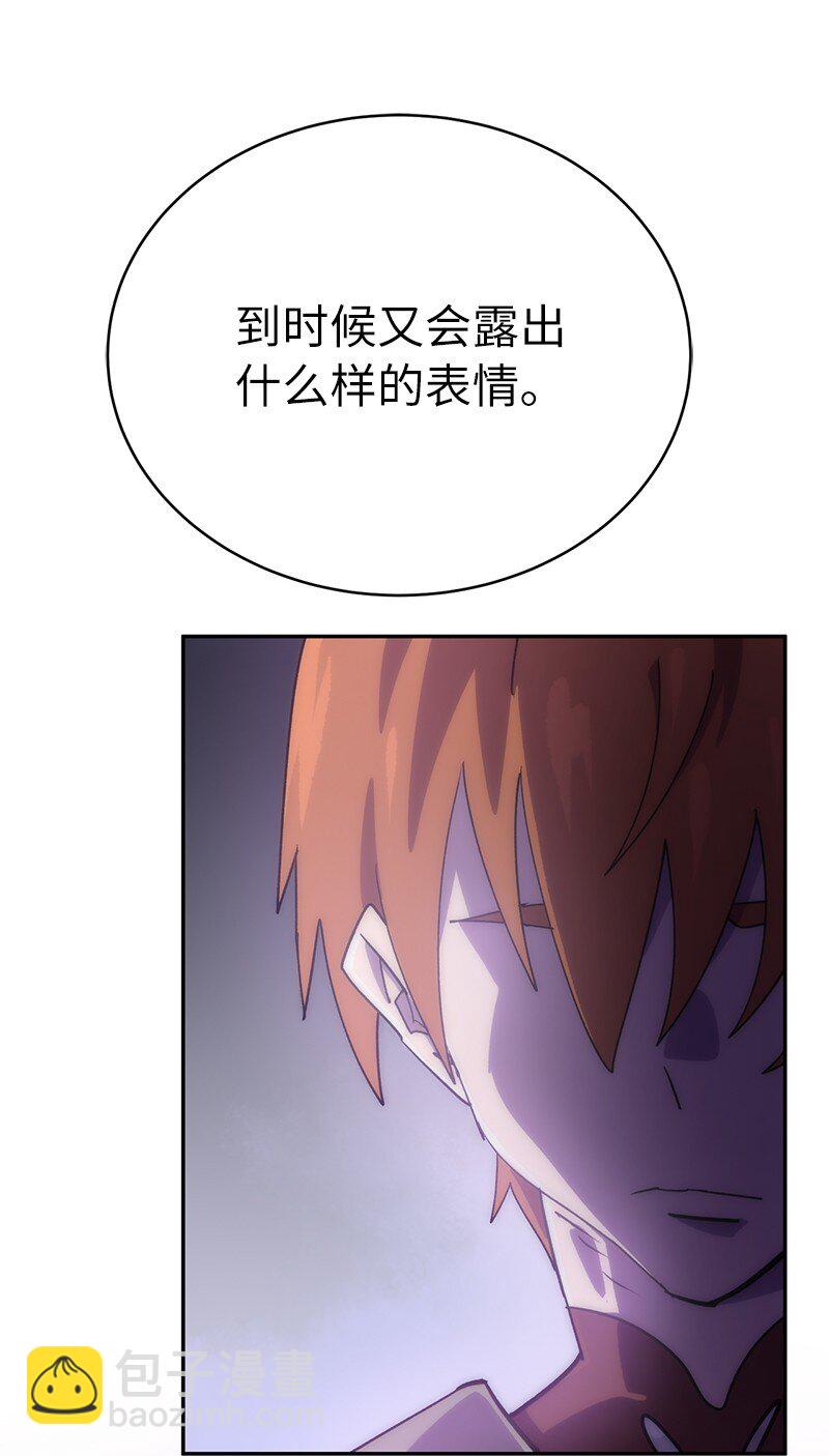 227 郁闷的智德(1/2)-第236话