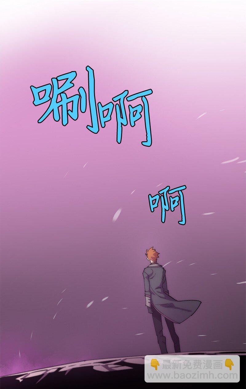 227 郁闷的智德(1/2)-第236话