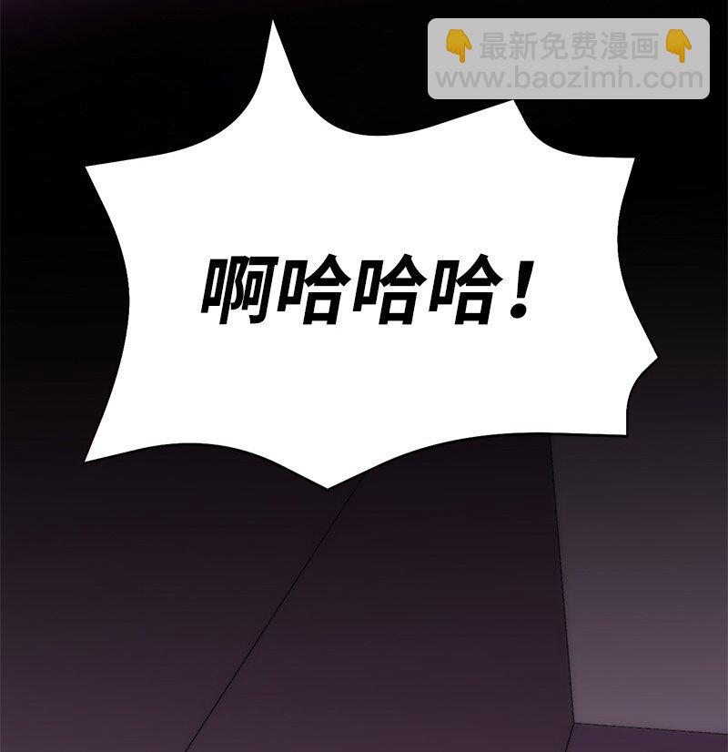 227 郁闷的智德(1/2)-第236话