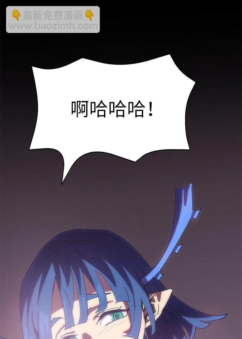 227 郁闷的智德(1/2)-第236话