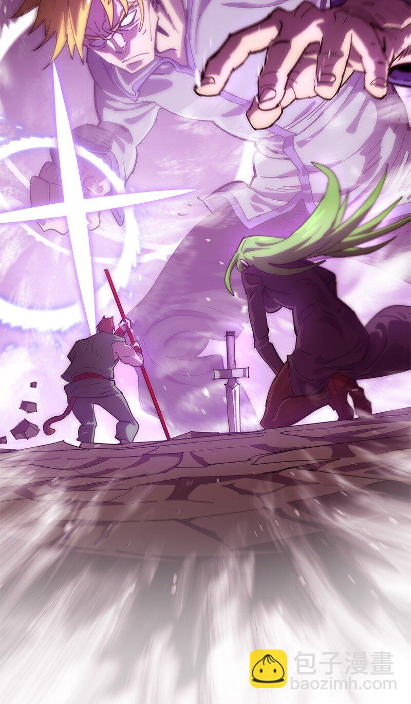 229 拉拢武神(1/2)-第238话