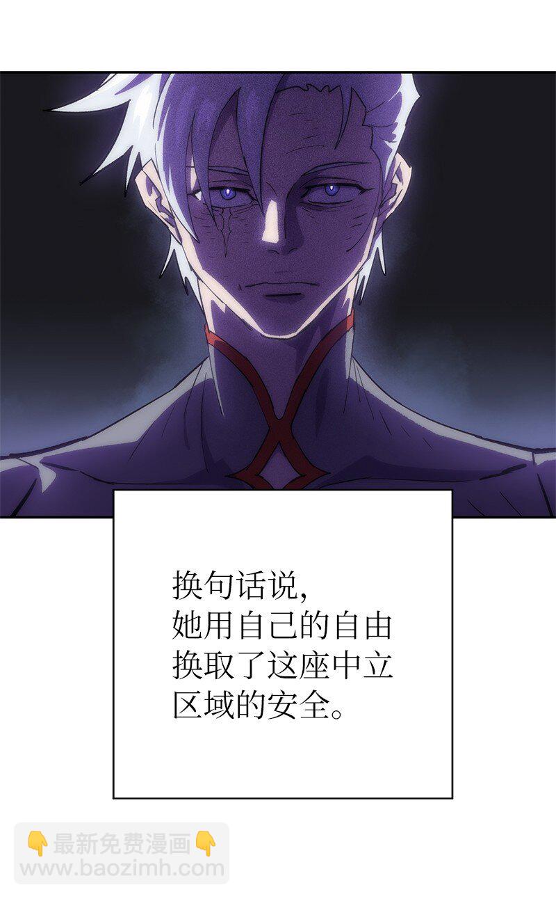 229 拉拢武神(1/2)-第238话