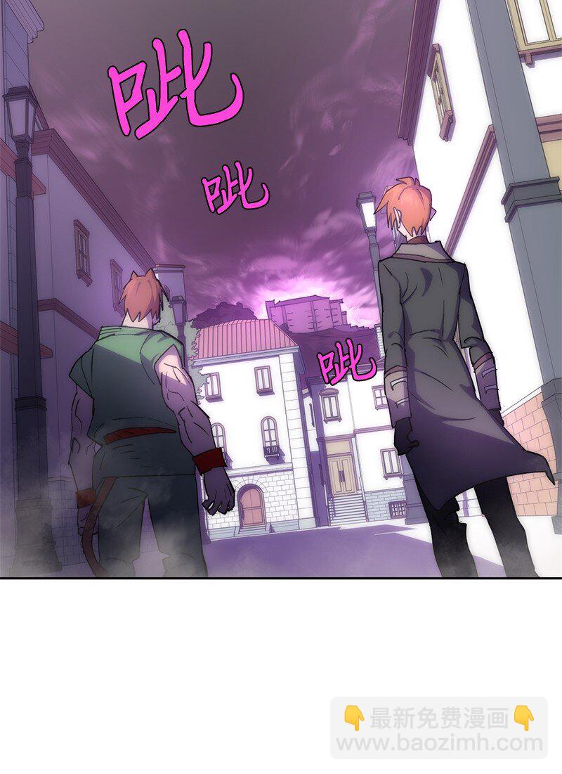 229 拉拢武神(1/2)-第238话