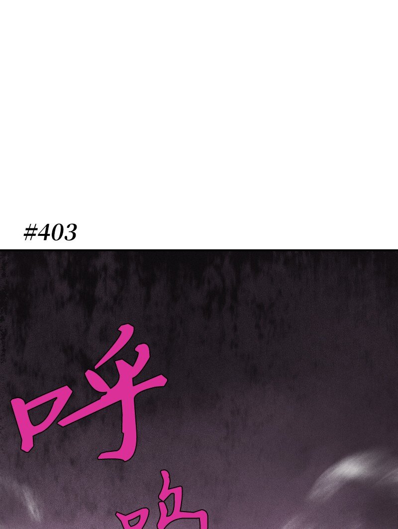 231 大打出手(1/2)-第240话