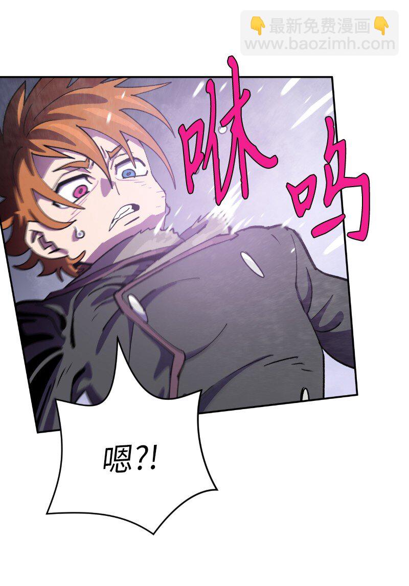 231 大打出手(1/2)-第240话