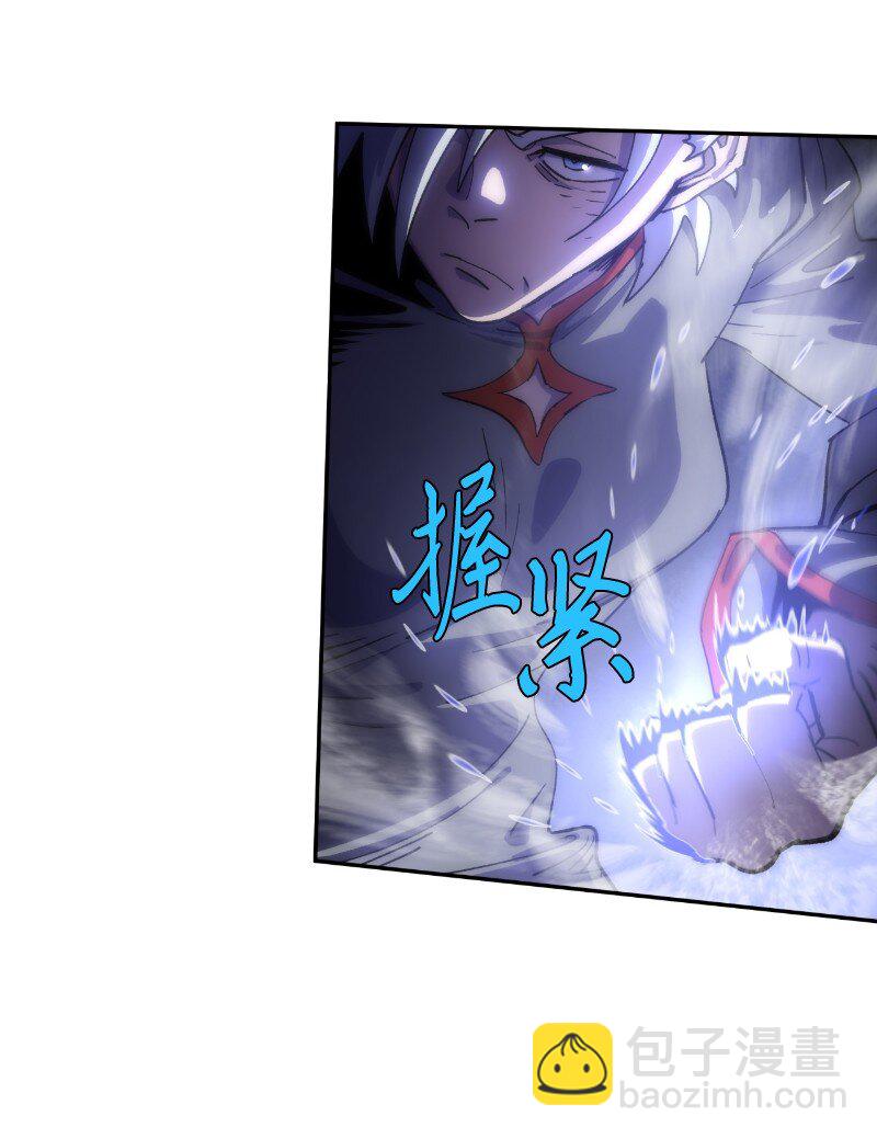231 大打出手(1/2)-第240话